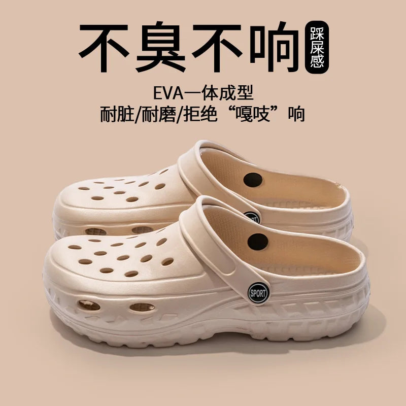 Sandalias Cuña Magnolia